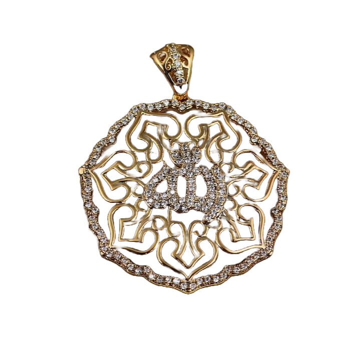 Кулон Xuping Jewelry святыня ислама 3,2 см Золотистый (2629124680) Кулон Xuping Jewelry святыня ислама 3,2 см Золотистый (2629124680)