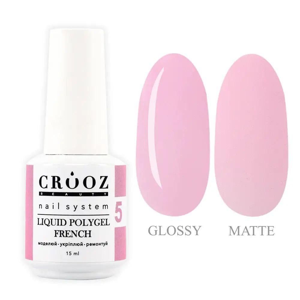 Полигель жидкий Crooz Liquid Polygel French №05 15 мл
