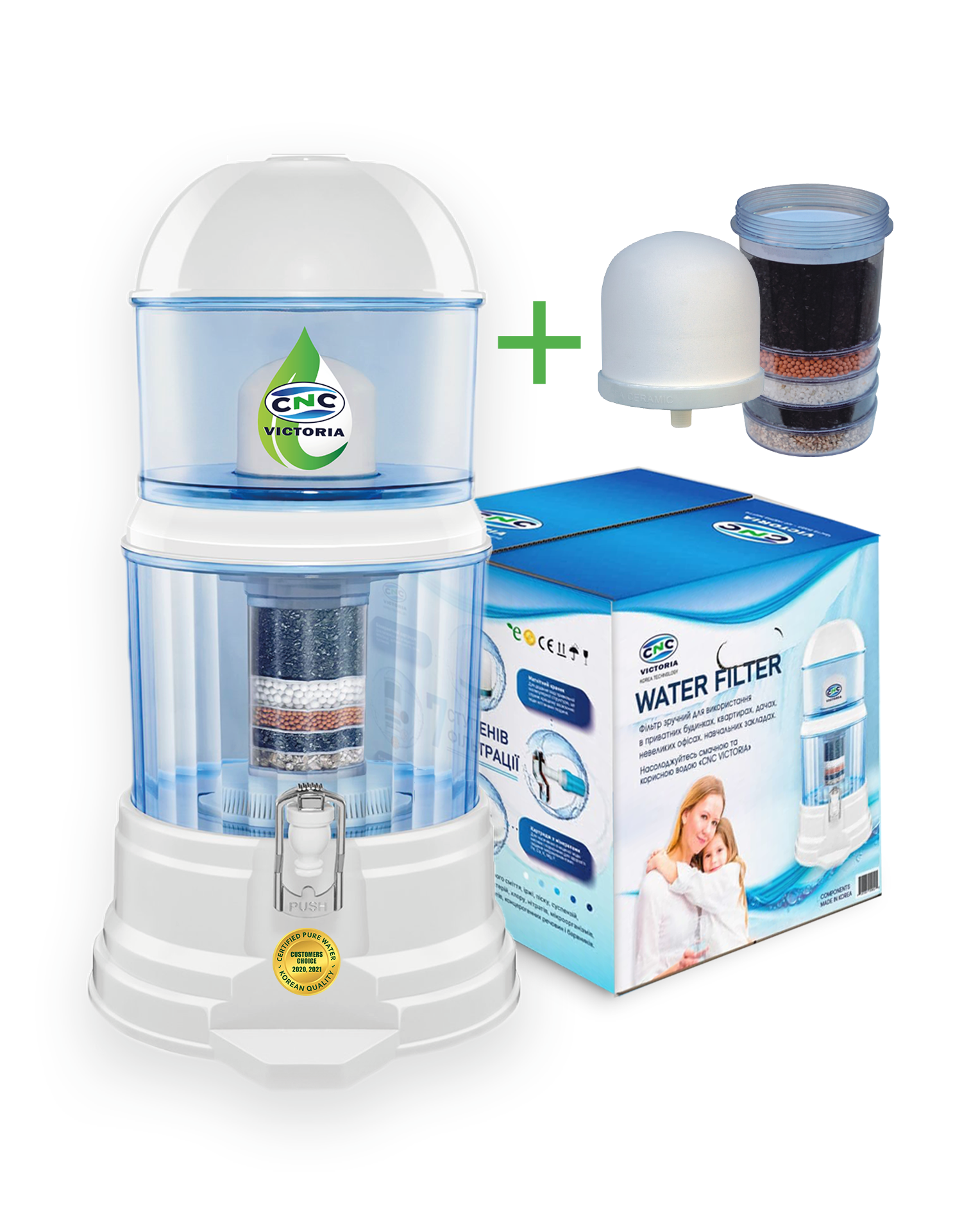 Фільтр води настільний глибокого очищення CNC Victoria з комплектом запасних картриджів (1920)