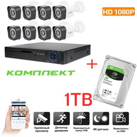 Комплект видеонаблюдения ССTV Full HD Kit на 8 камер и регистратор + Жесткий диск Seagate 1TB - фото 3