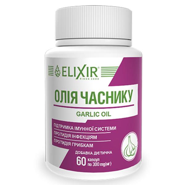 Чеснок Elixir Garlic Oil 60 капс. (000025452)