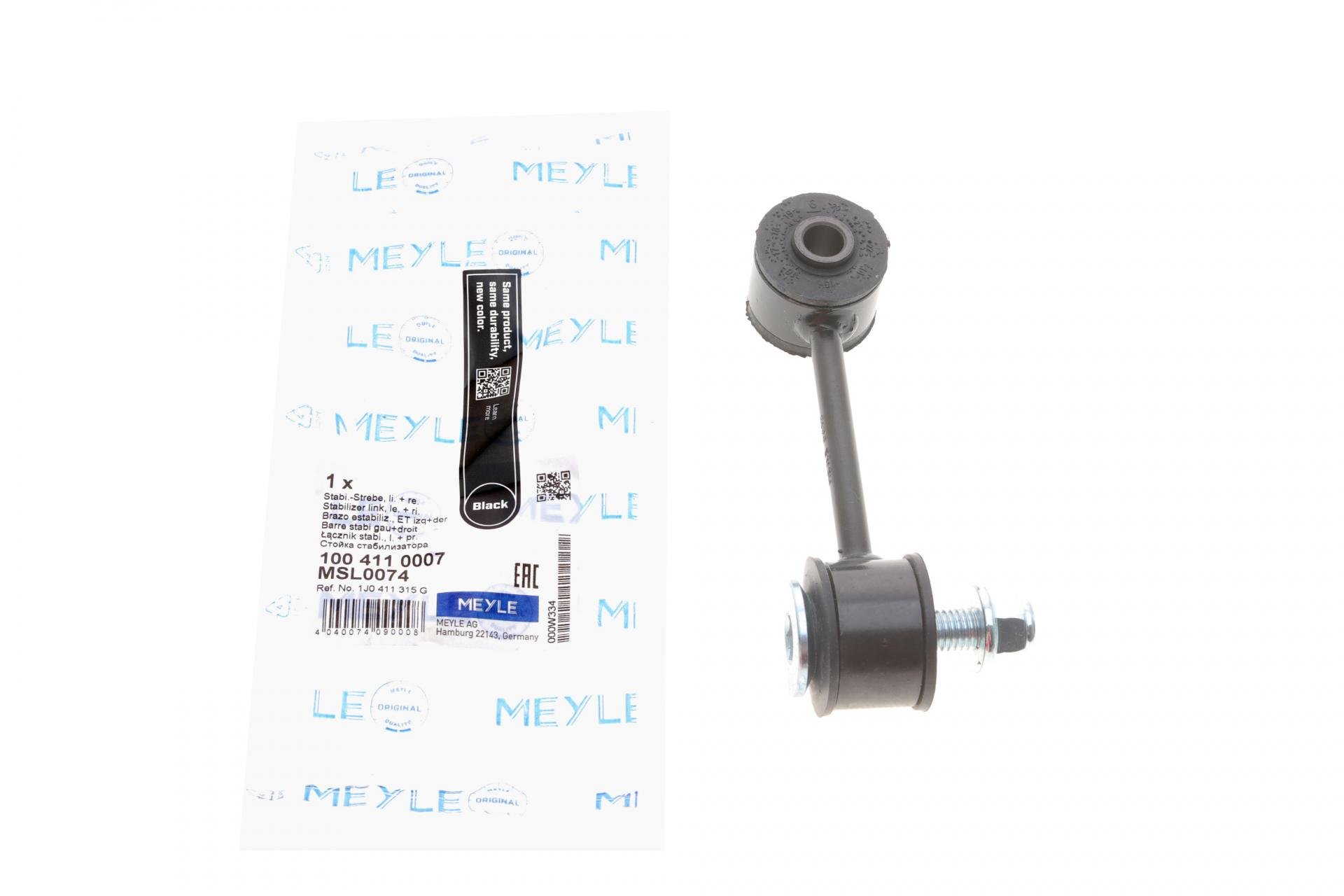 Тяга стабілізатора переднього Audi A3/Seat Leon/Skoda Octavia/VW Bora/Golf IV 96-10 - 100 411 0007 MEYLE