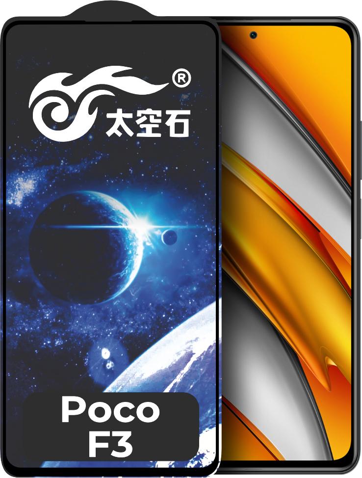 Защитное стекло King Fire Xiaomi Poco F3 Full Glue Black (24359)