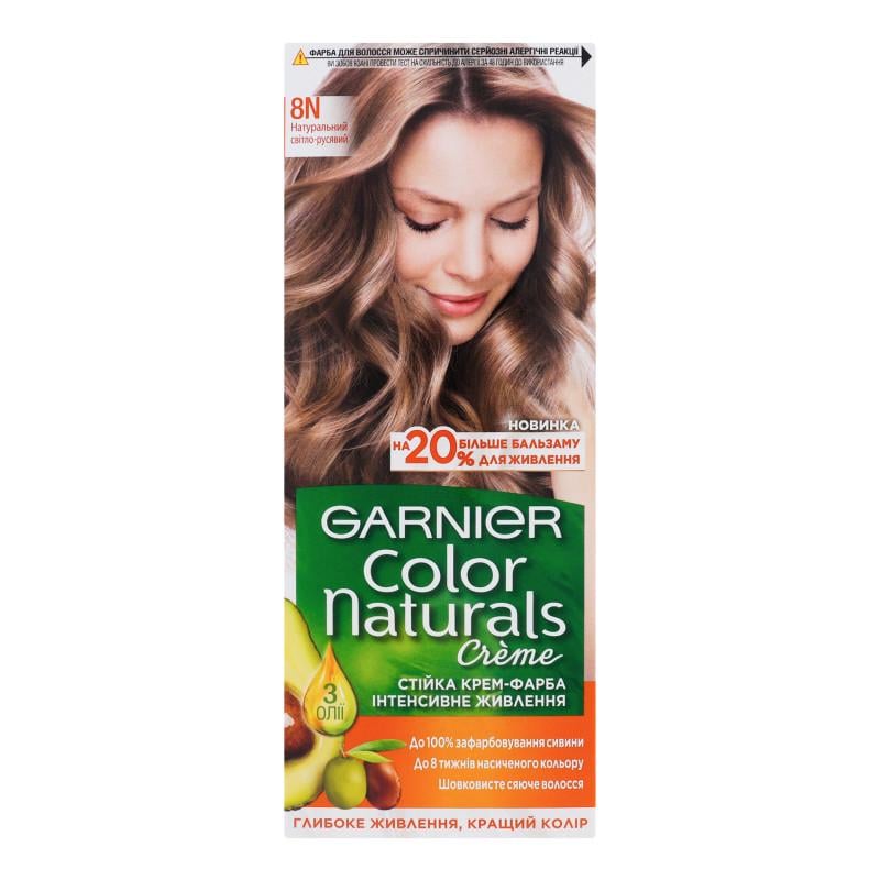 Фарба для волосся Garnier Color Naturals 8N Натуральний світло-русий (3600542404679)