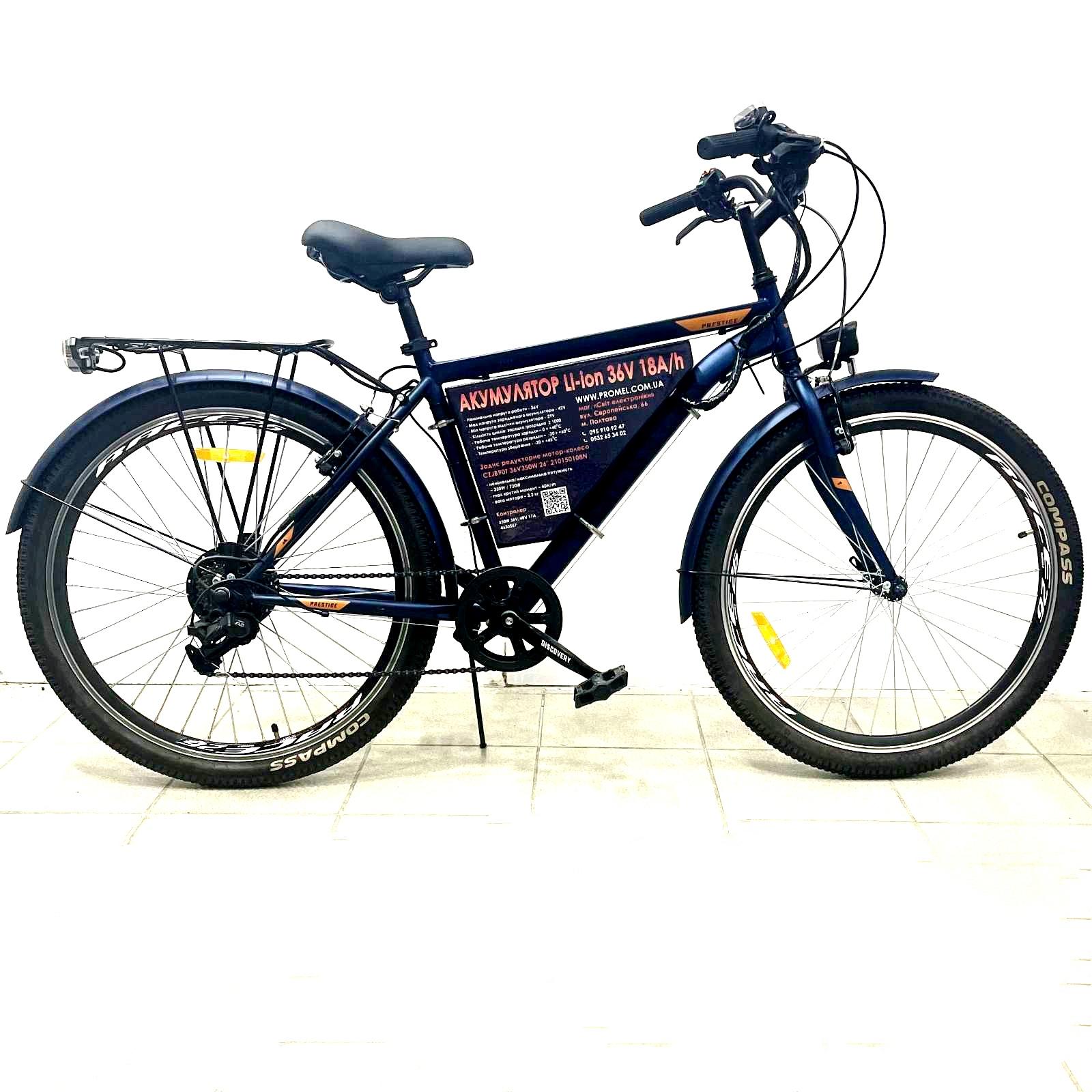 Электровелосипед TIRAS PRESTIGE 36V 350W Li-ion18Ah 26" - фото 2 Электровелосипед TIRAS PRESTIGE 36V 350W Li-ion18Ah 26" - фото 2