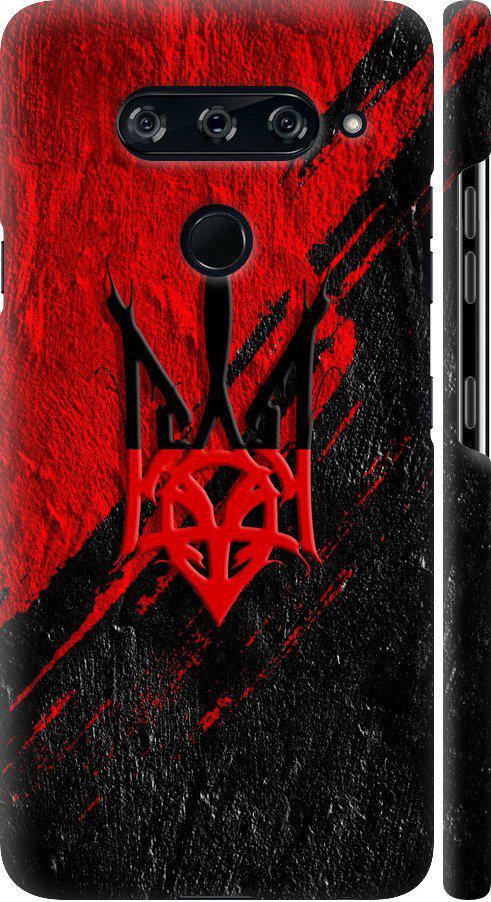 Чехол на LG V40 ThinQ Герб v4 (5293m-1577-42517)