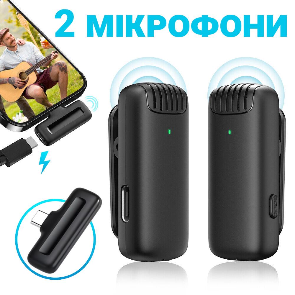 Микрофон двойной петличный Savetek P31-2 Type-C для смартфонов/беспроводной до 20 м с зарядным кейсом - фото 4