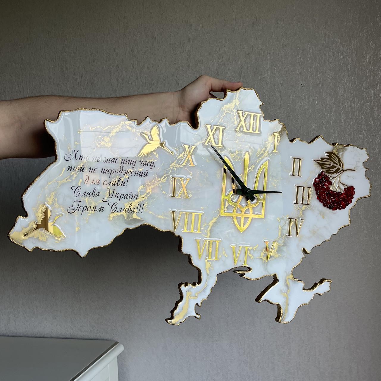 Годинник настінний з епоксидної смоли Карта України 40x25 см