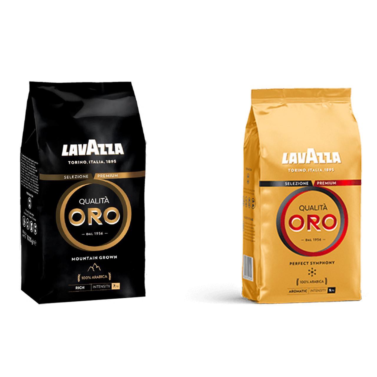 Кава в зернах Lavazza Qualita Oro та Qualita Oro Mountain Grown 100% Арабіка