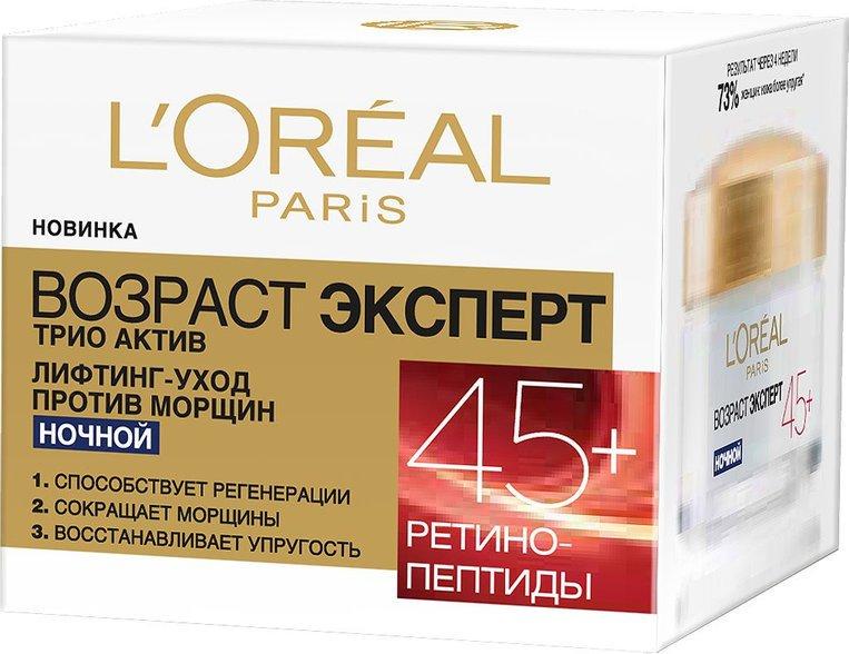 Крем для обличчя L'Oreal Вік Експерт від 45 років нічний 50 мл (3600522548072) - фото 1