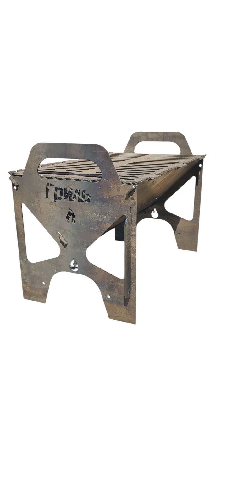 Мангал-книжка для барбекю (28546476) - фото 3