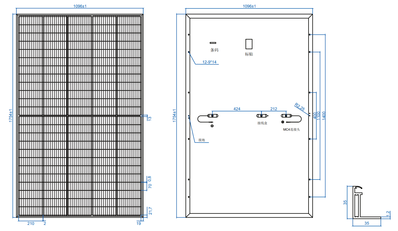 Сонячна панель Qsolar QS405-120HMB12 mono 405W Black - фото 3