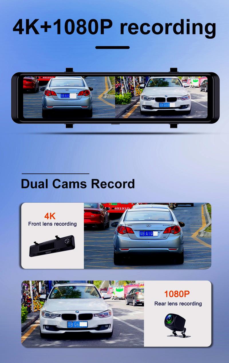 Видеорегистратор DVR C109 10,26" 2 камеры BT/FM-transmit/AUX/Android Auto/CarPlay (24240143) - фото 4