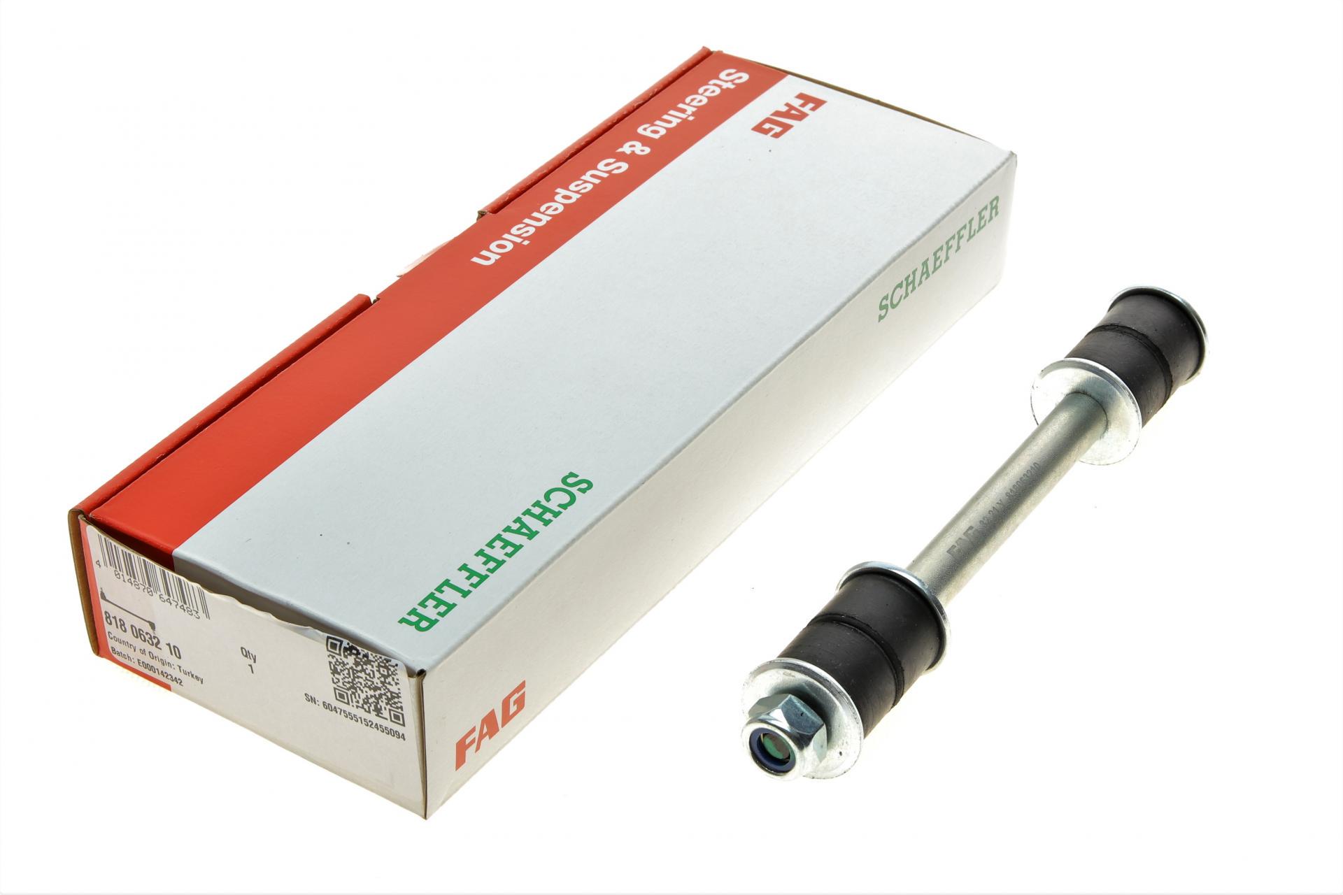 Тяга стабилизатора переднего FAG Mitsubishi L300 83-04 (818 0632 10)