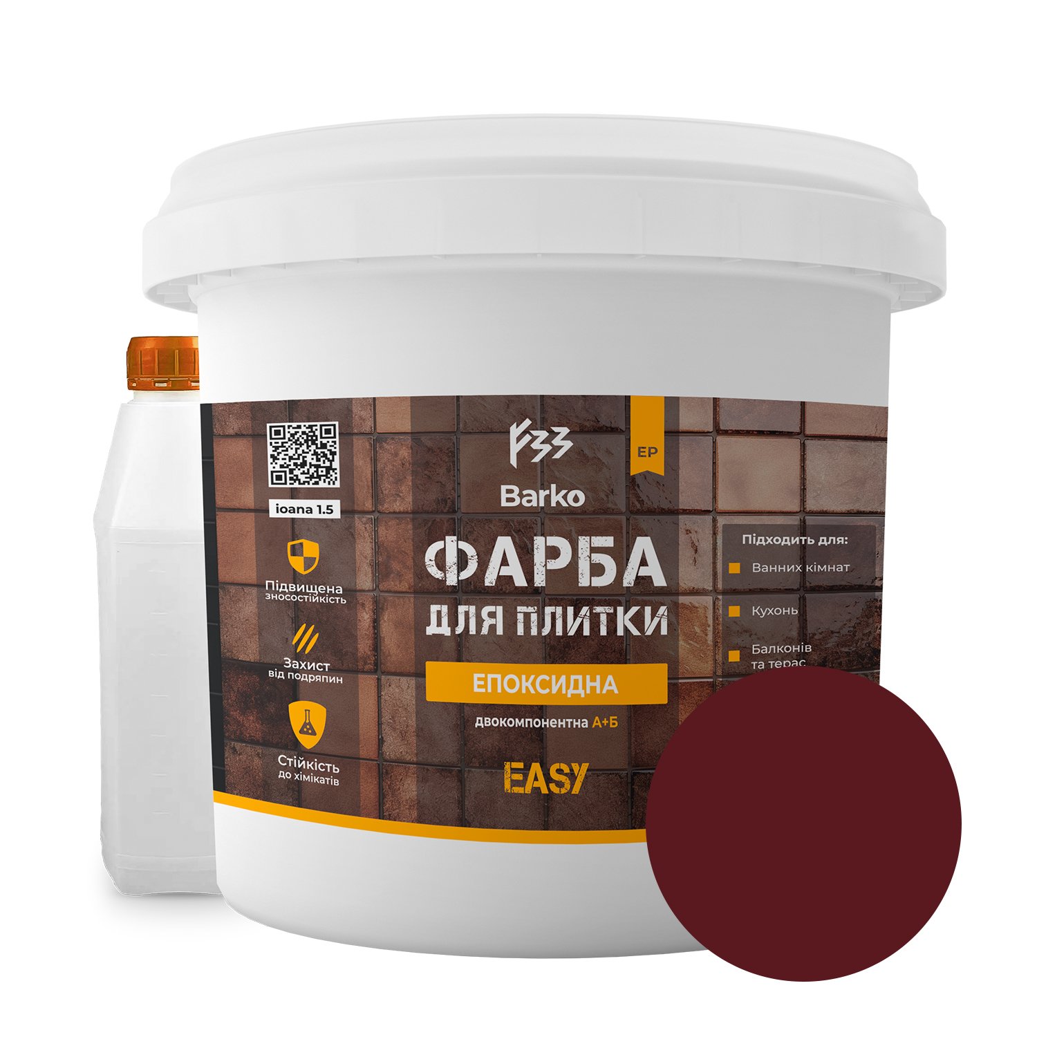 Фарба епоксидна для плитки Barko 4,5 кг Бордовий (Barko_4,5ch) - фото 1