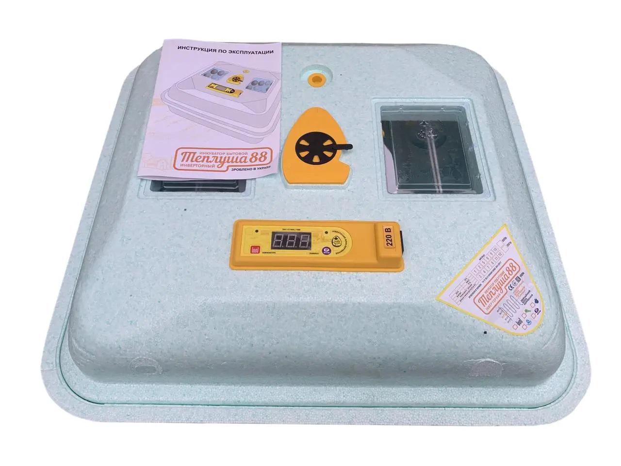 Інкубатор механічний Теплуша 88 ТЕН 220/50 турбо-вентилятор/підсвічування (8707174)