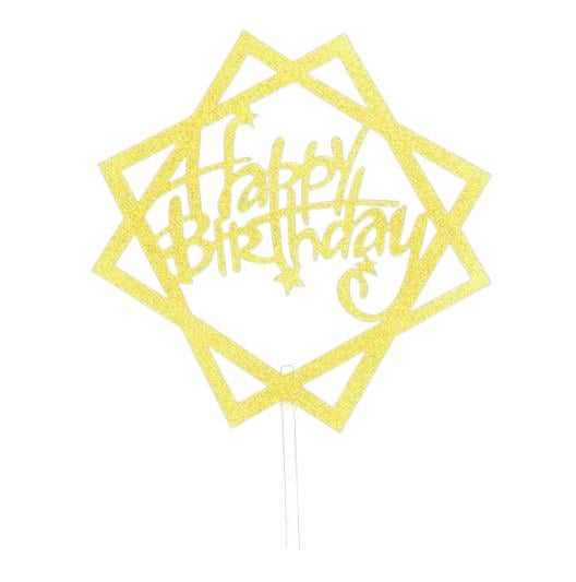 Топер З Днем Народження з блискітками 95x95 мм Золотистий (28014/1)