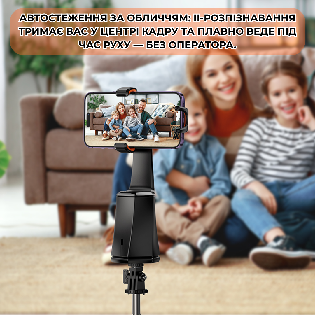 Смарт-штатив настільний Hoco з датчиком стеження поворотний 360° (K26) - фото 8 Смарт-штатив настільний Hoco з датчиком стеження поворотний 360° (K26) - фото 8