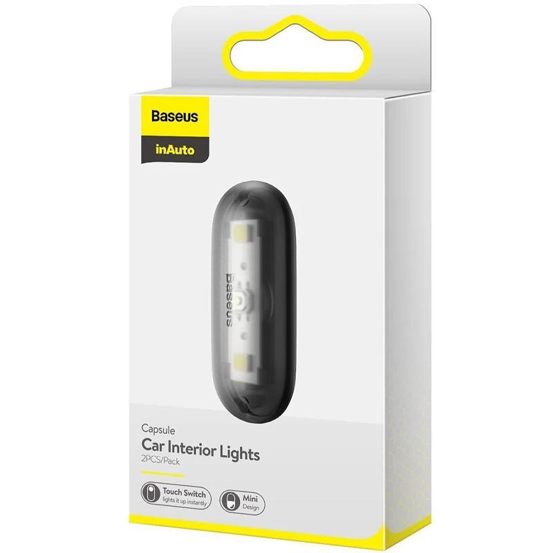 Лампа світлодіодна в салон автомобіля BASEUS Capsule Car Interior Lights DGXW-01 Black - фото 5 Лампа світлодіодна в салон автомобіля BASEUS Capsule Car Interior Lights DGXW-01 Black - фото 5