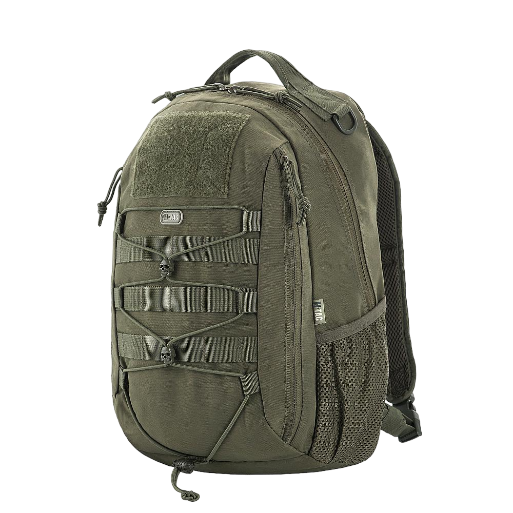 Рюкзак армейський M-Tac Urban Line Force Pack 14 л Olive (AM0000008) Рюкзак армейський M-Tac Urban Line Force Pack 14 л Olive (AM0000008)