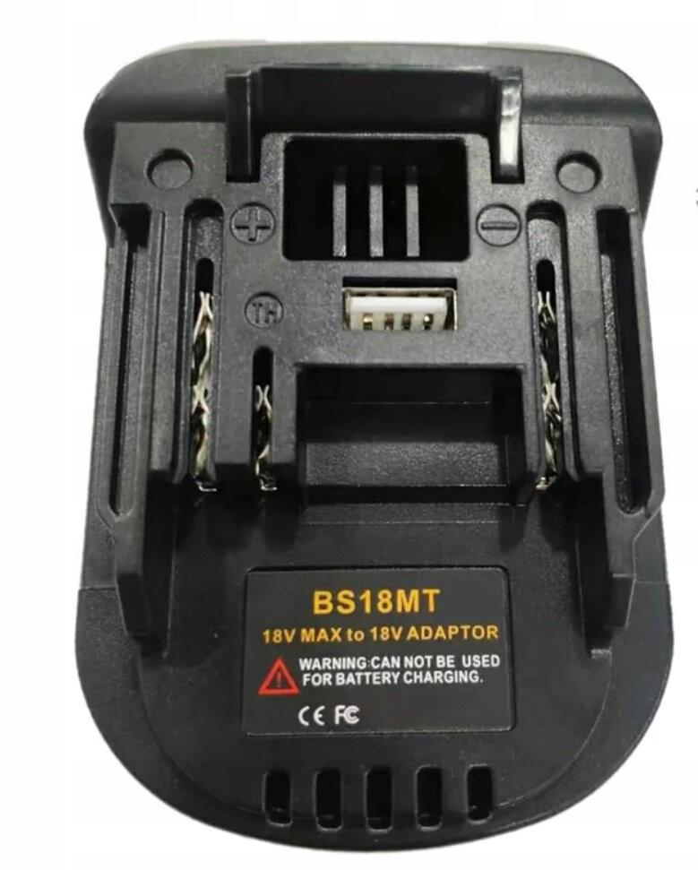 Адаптер переходник питания BS18MT для инструментов Makita 18V под аккумуляторы Bosch 18V Черный (31369884)