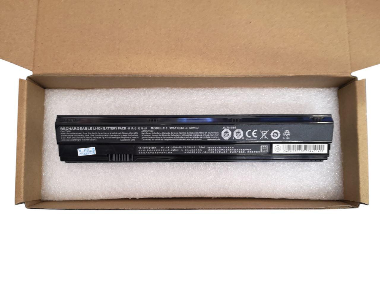 Аккумулятор для Clevo 6-87-W517S-2CF2/W517BAT-3 2650 mAh 31Wh (000012459)