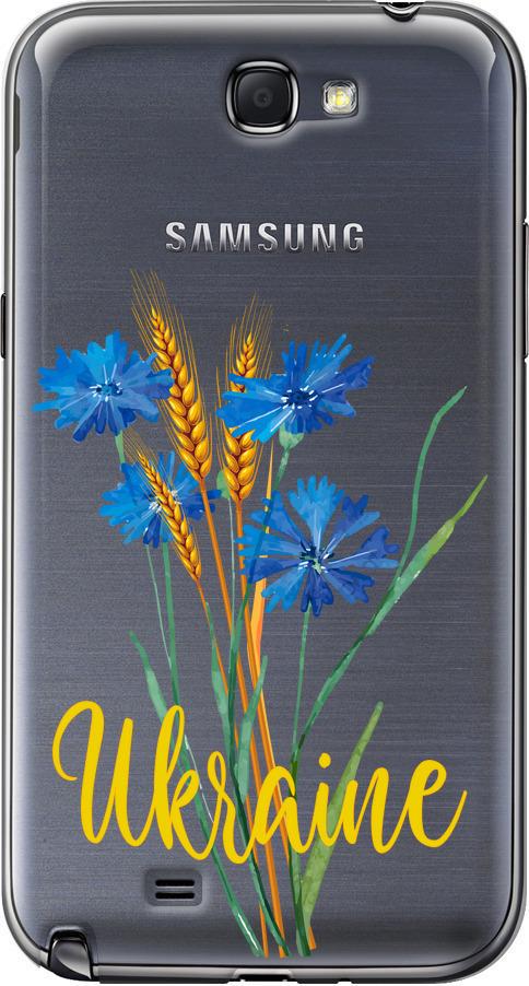 Чохол на Samsung Galaxy Note 2 N7100 Ukraine v2 (5445u-17-42517)