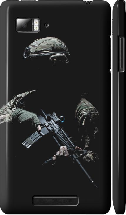 Чехол на Lenovo Vibe Z K910 Защитник v3 (5226m-85-42517)