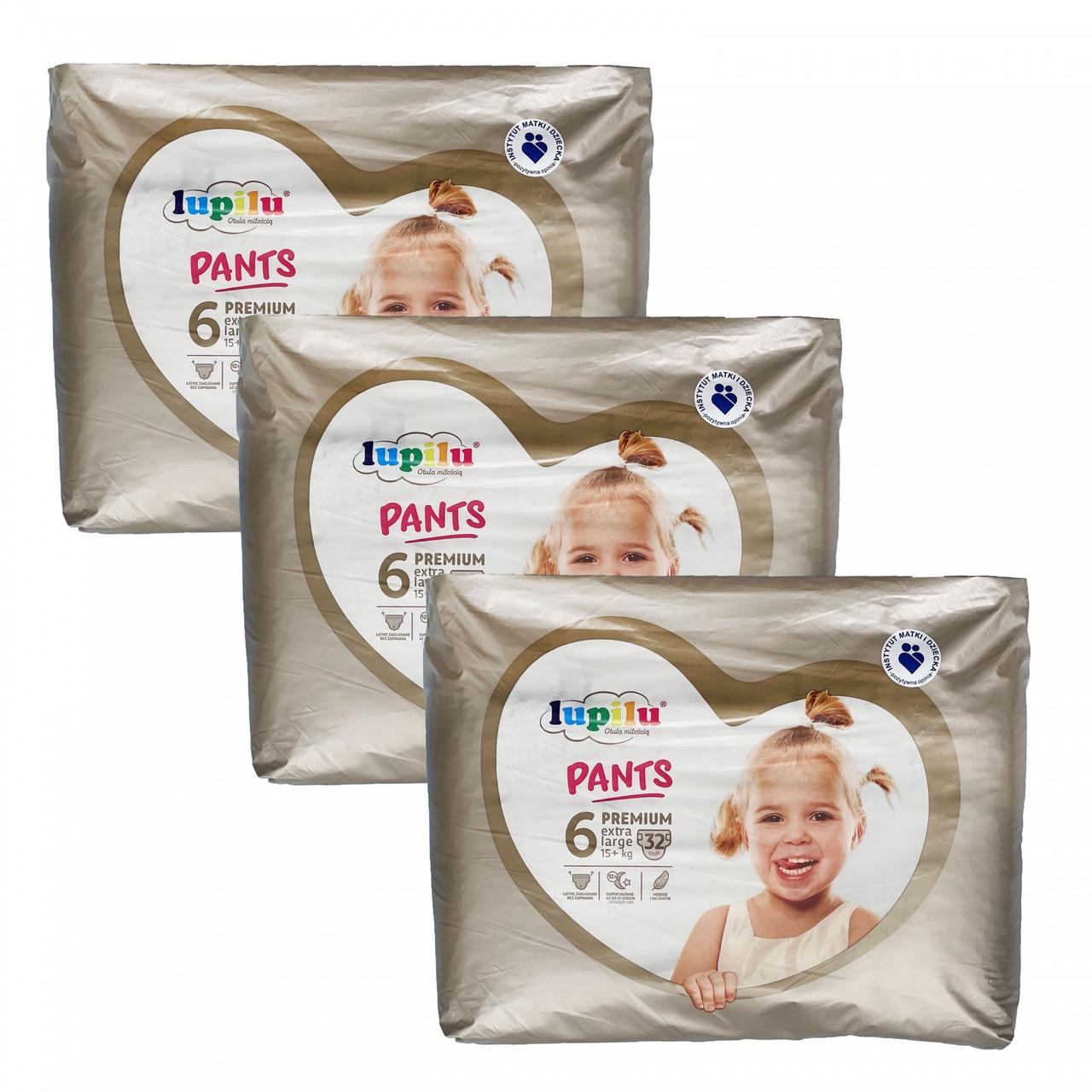 Підгузки-трусики дитячі Lupilu Pantsy Premium Jumbobag р. 6 Extra Large 15+ кг 96 шт. (2010299895)