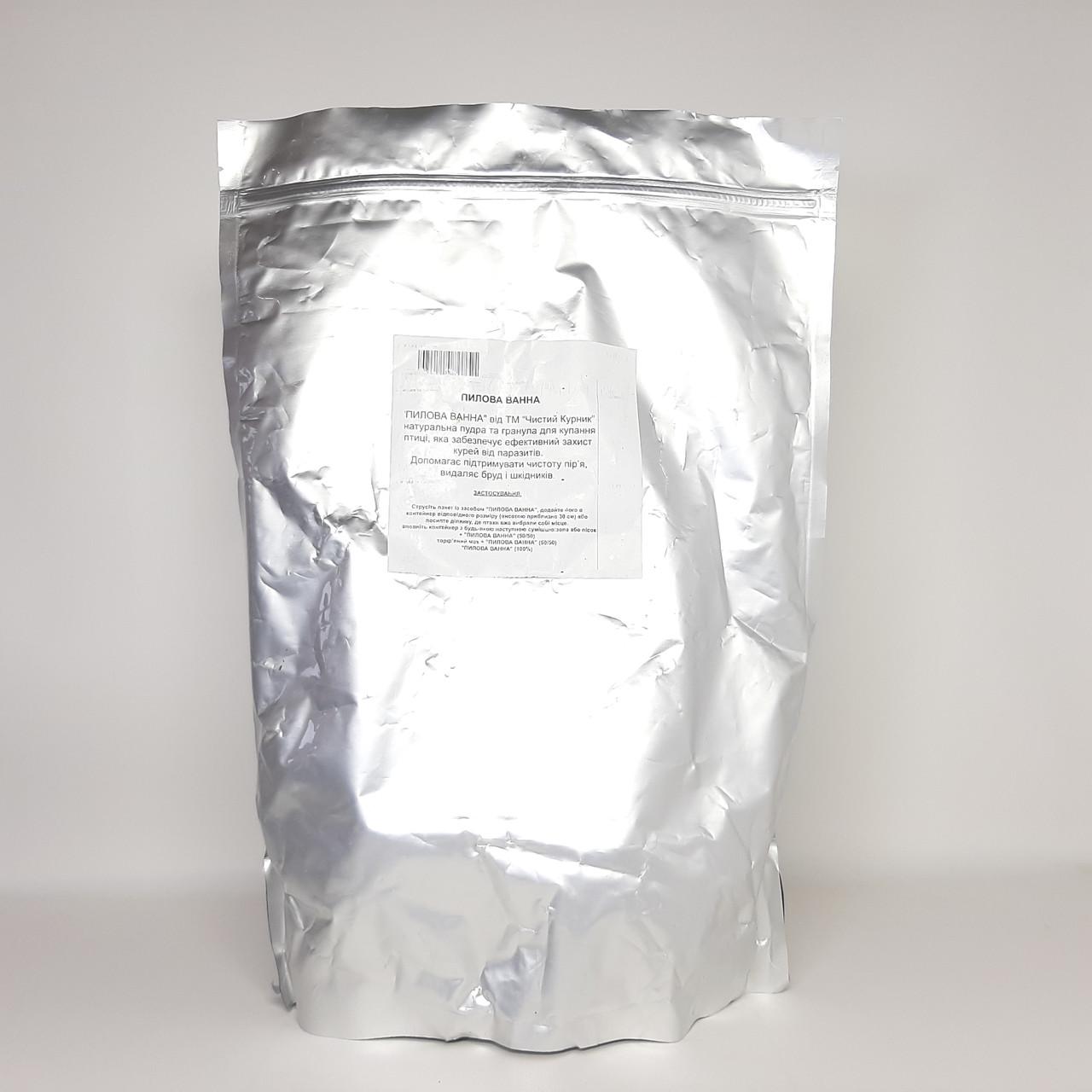 Пильная ванна для курятников Чистый курятник натуральная пудра для купания птицы 1,5 кг (X-2403)