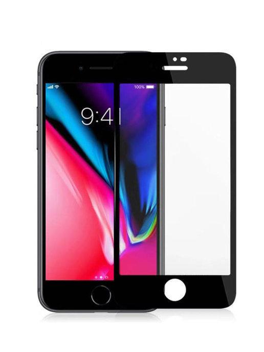 Захисне скло для IPhone 7 повне проклеювання екрана