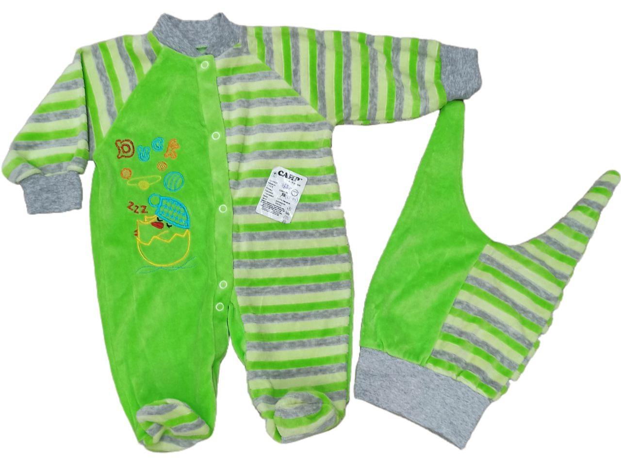 Комплект для младенца 625 р. 20 53-59 см Зеленый