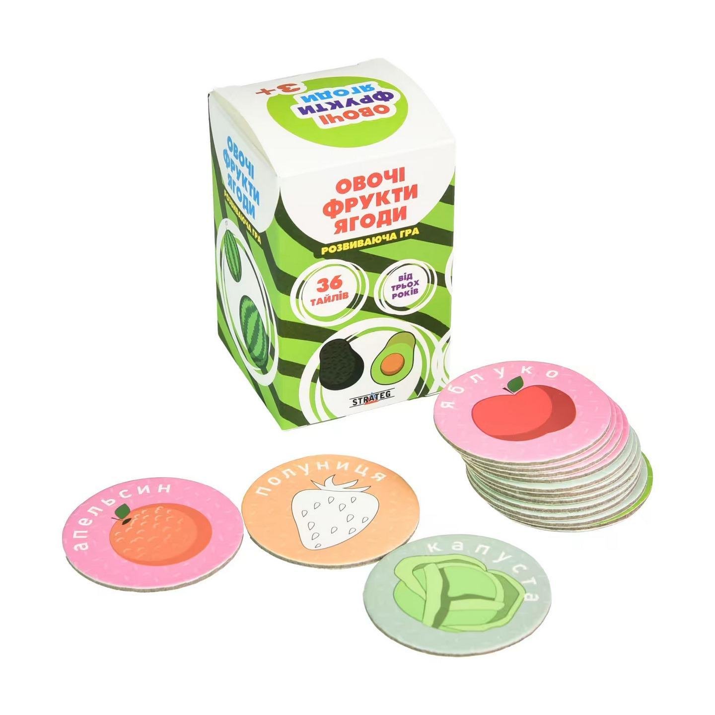 Настольная игра Strateg Овощи фрукты ягоды Разноцветный (SR-113-N-276)