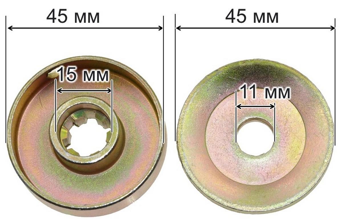 Шайба-фланец триммера (кос020) - фото 4