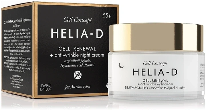 Ночной крем против морщин и обновление клеток Helia-D Cell Concept 55+ Renewal 50 мл