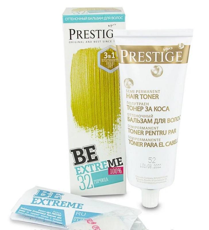 Бальзам тонирующий Prestige Be ExTreme 32 Горчица 9473
