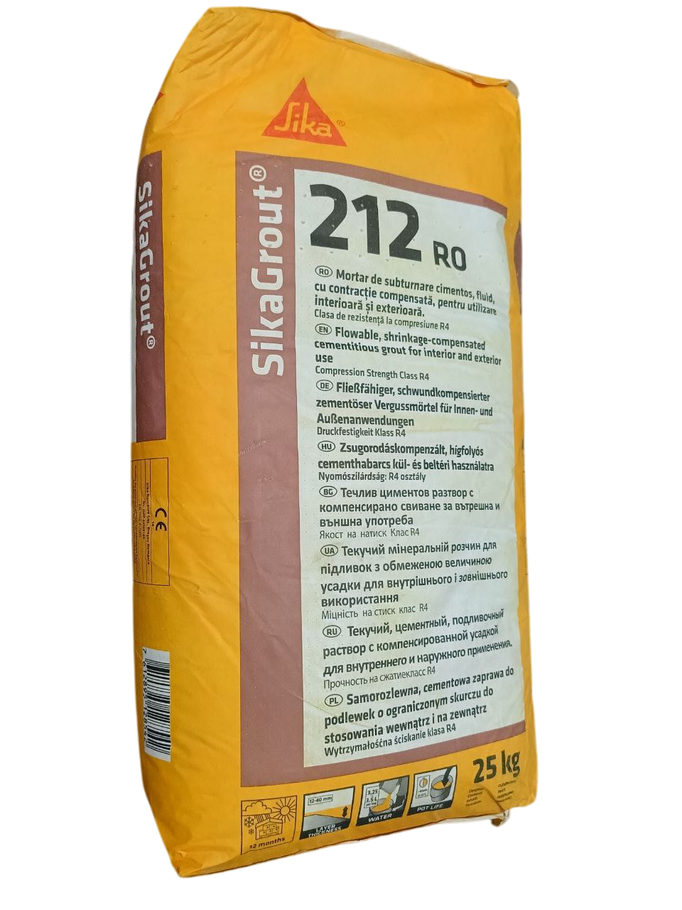 Раствор безусадочный для подливок 10-50 мм SikaGrout-212 ROU Bg 25 кг (680880)