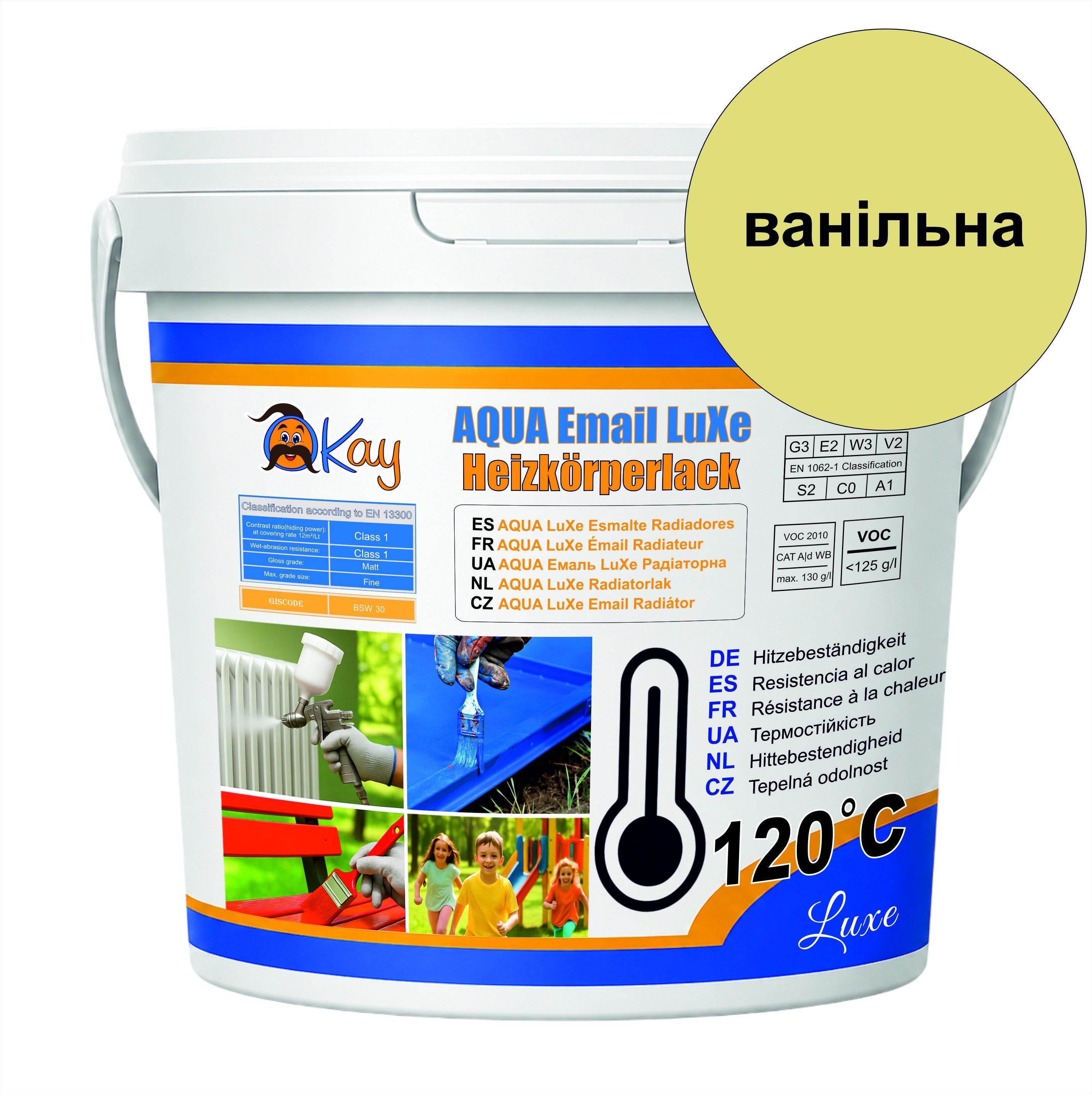 Термостойкая краска для радиаторов OKAY AQUA LuXe акриловая эмаль 0,77 л/0,9 кг Ванильный