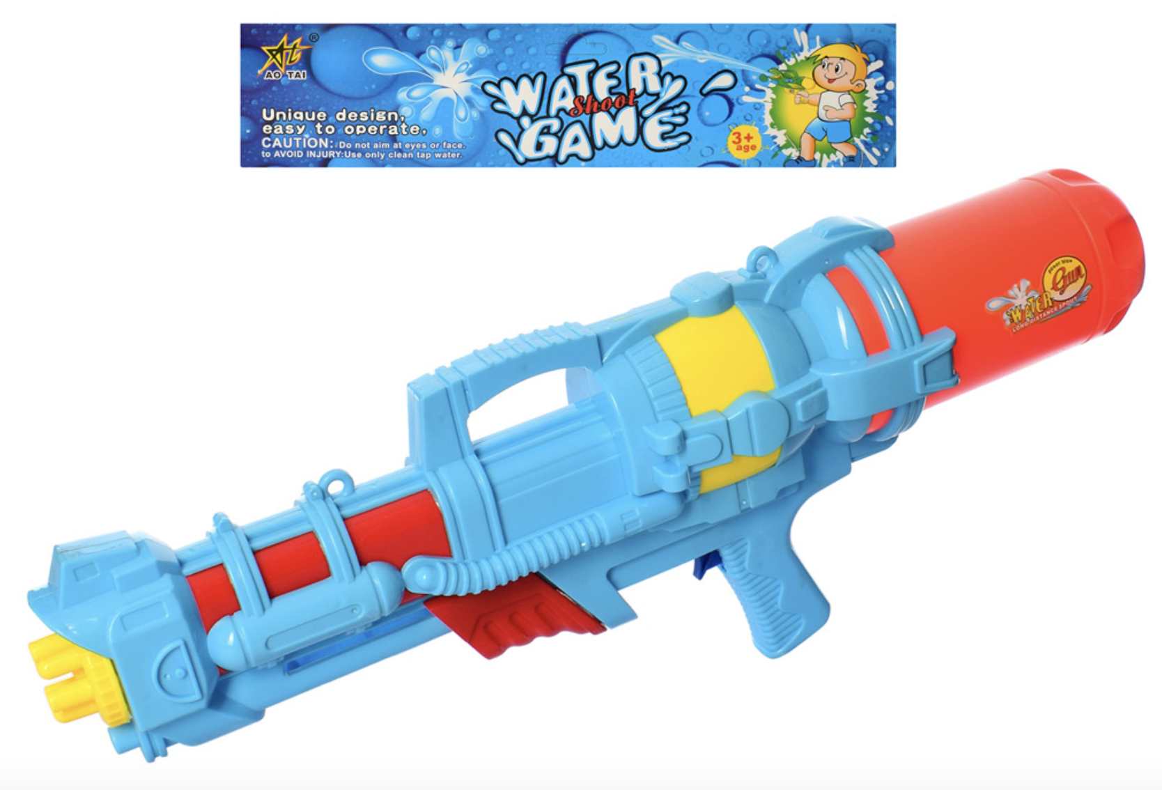 Автомат водяной насос HOME MR 66 см (0249)