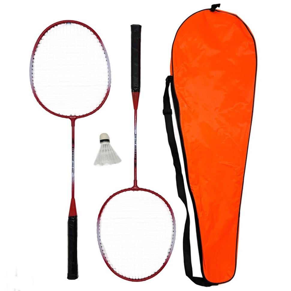 Набор для бадминтона 2 ракетки/волан/чехол (2662576018)