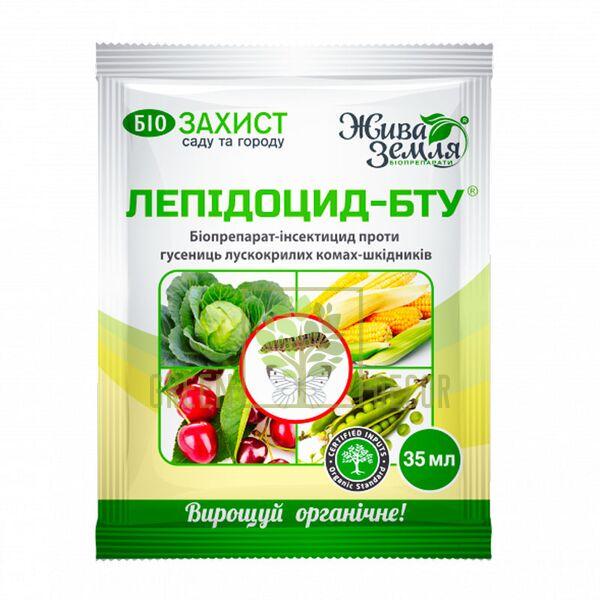 Инсектицид БТУ-Центр Лепидоцид 35 мл (4820102750483) Инсектицид БТУ-Центр Лепидоцид 35 мл (4820102750483)