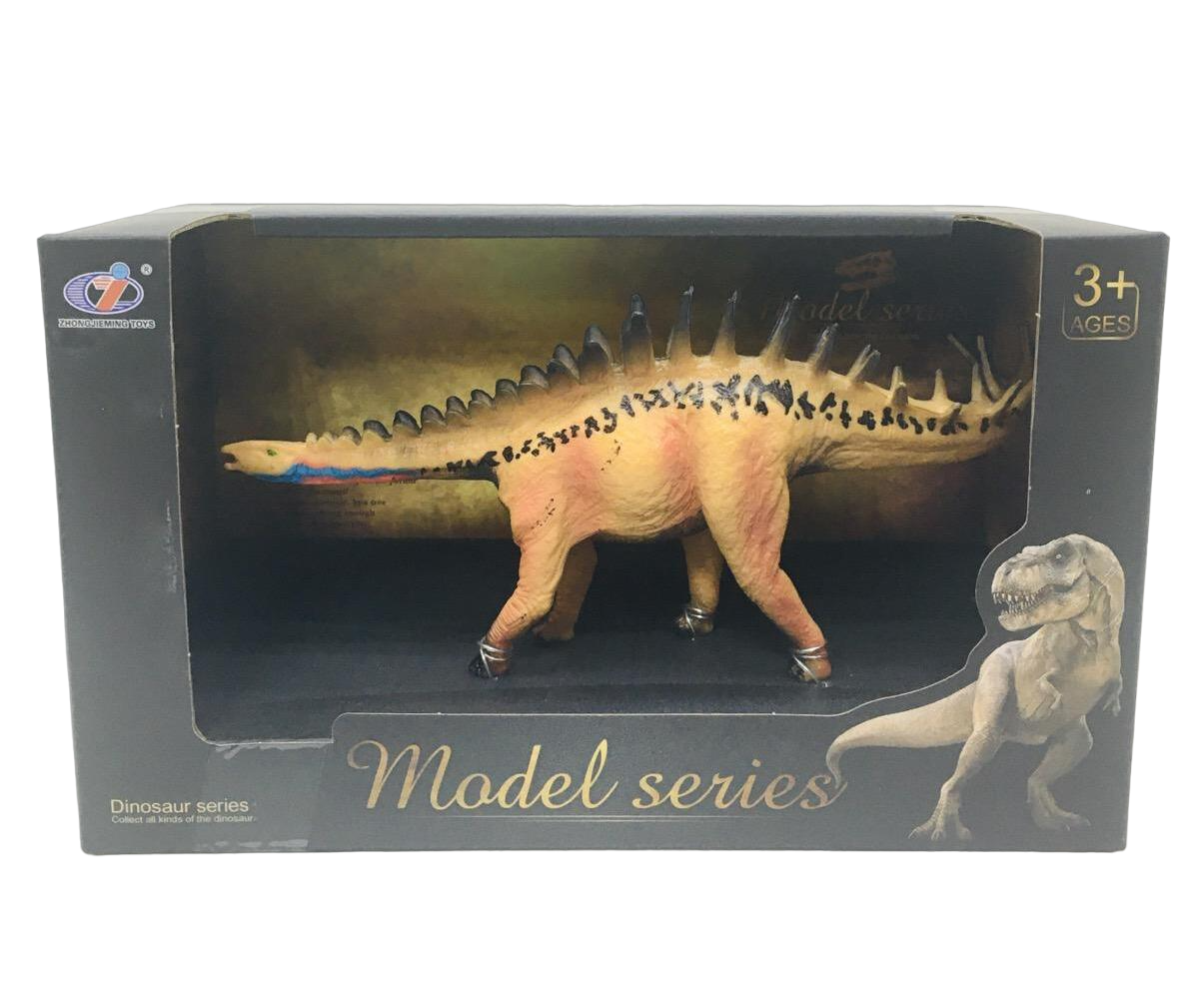 Динозавр Bambi Вид 3 17 см (Q 9899-B21)