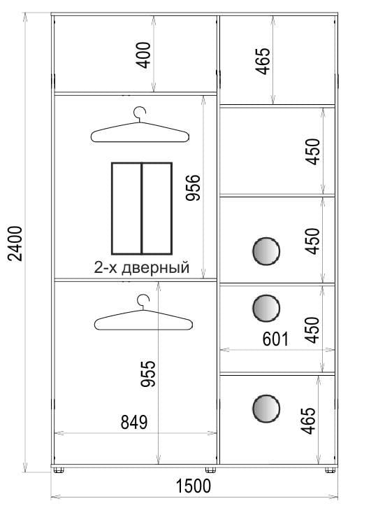 Шафа-купе Luxe 2 двері ФМП/ФМП малюнок De091 CLS - IV 1500x2400x600 мм Дуб молочний (42807) - фото 4