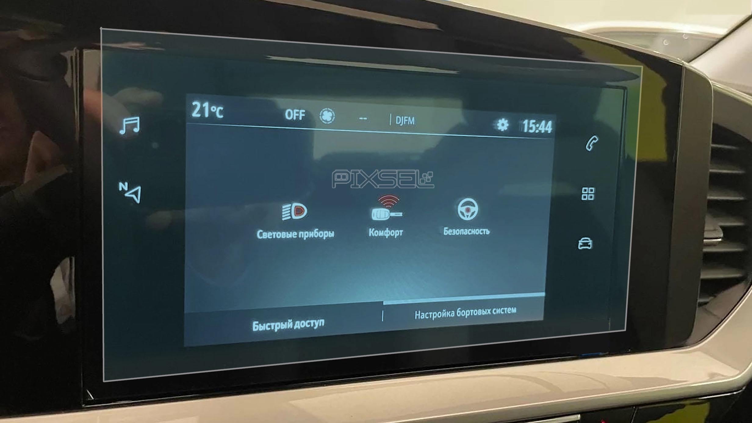 Стекло защитное Pixsel гибридный глянец на монитор Opel MOKKA 9,7“ 2020