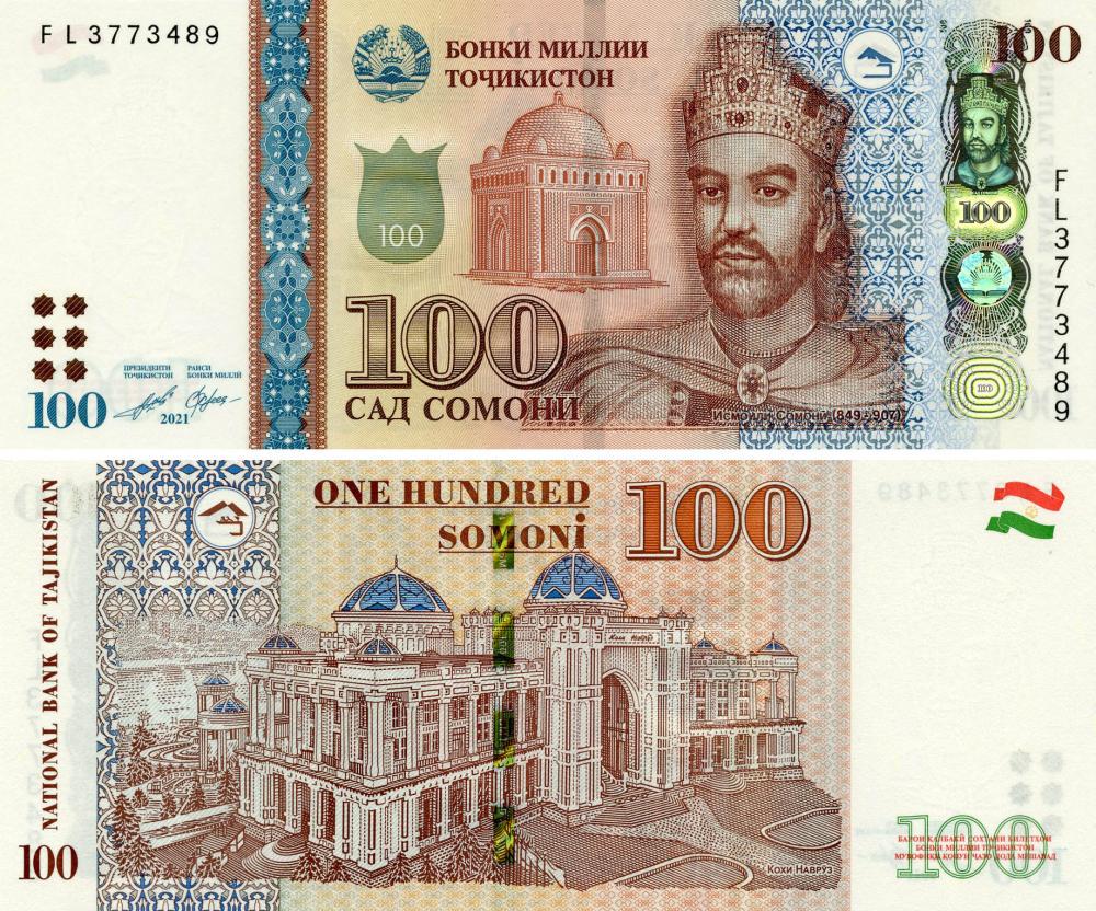 Коллекционная банкнота Таджикистан 100 сомони 2021 UNC PW28 (Б18066)