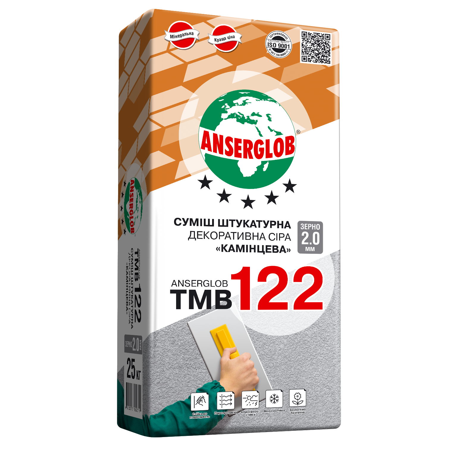 Штукатурка Anserglob ТМВ баранчик 122 фракція 2,0 мм 25 кг (31004) Штукатурка Anserglob ТМВ баранчик 122 фракція 2,0 мм 25 кг (31004)