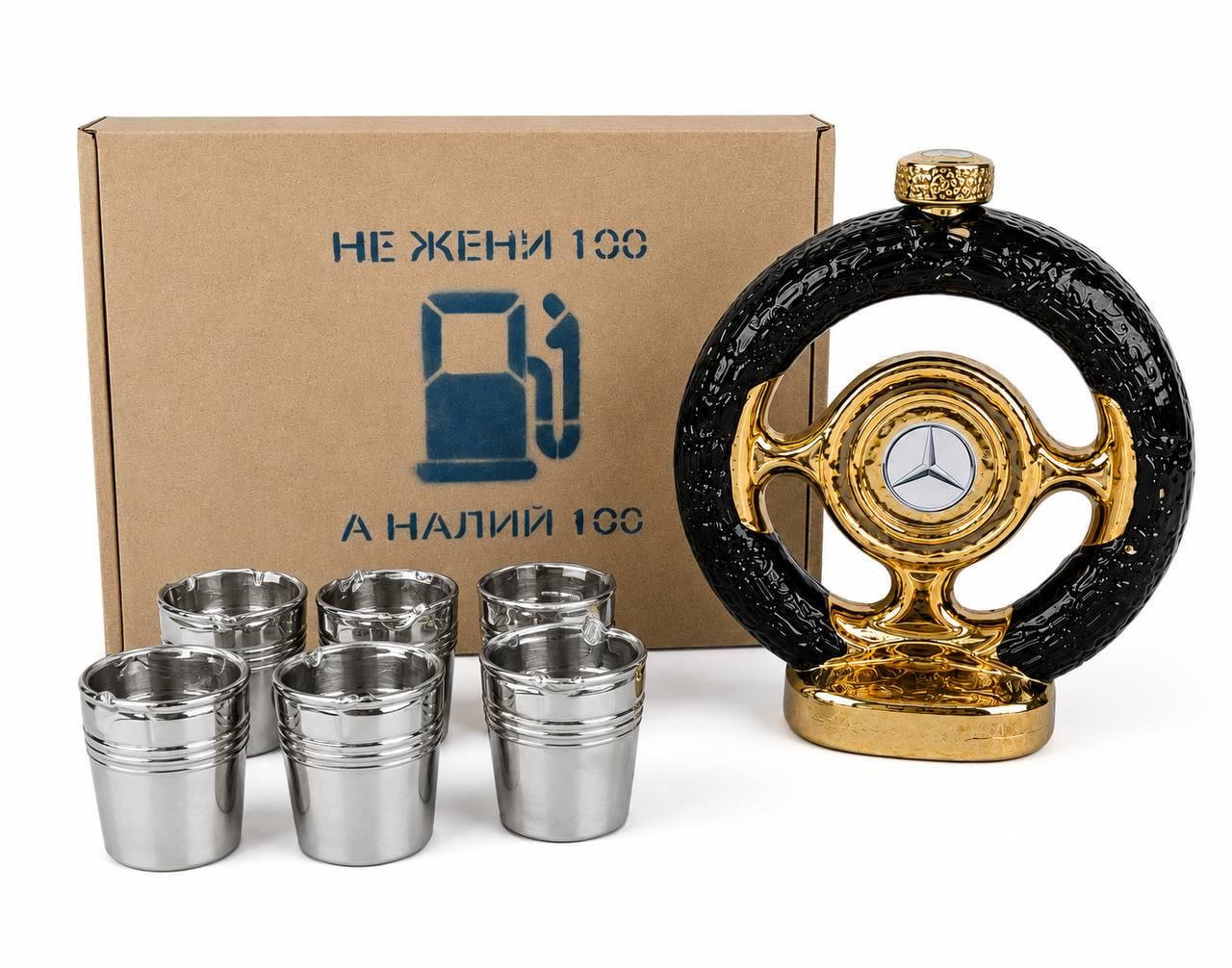 Подарунковий набір для алкоголю Mercedes-Benz з чарками в коробці 1 л (36228720)