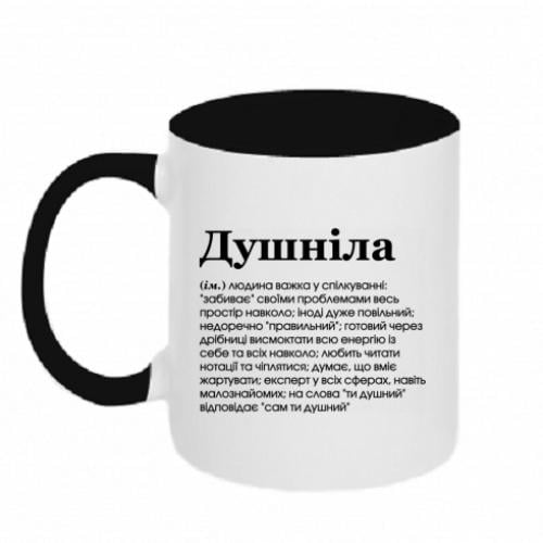 Чашка керамическая двухцветная "Душніла звичайний" 320 мл Черно-белый (13027852-17-183255)
