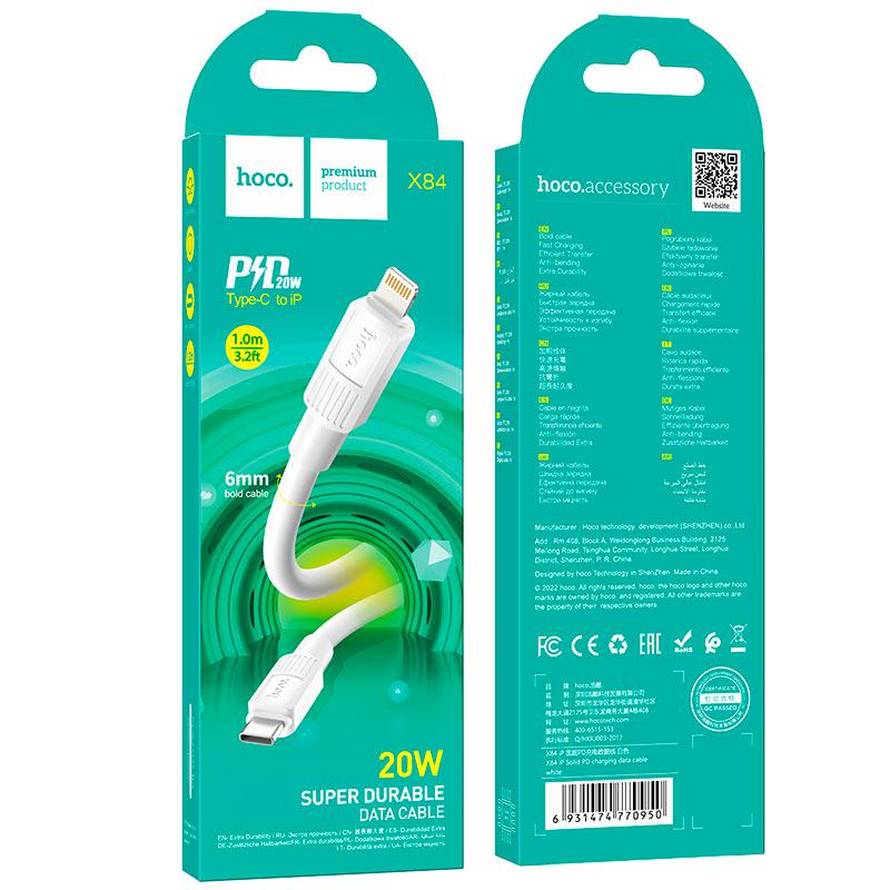 Кабель HOCO Type-C to Lightning Solid PD charging data cable X84 20 W 1 м White (554266) - фото 4