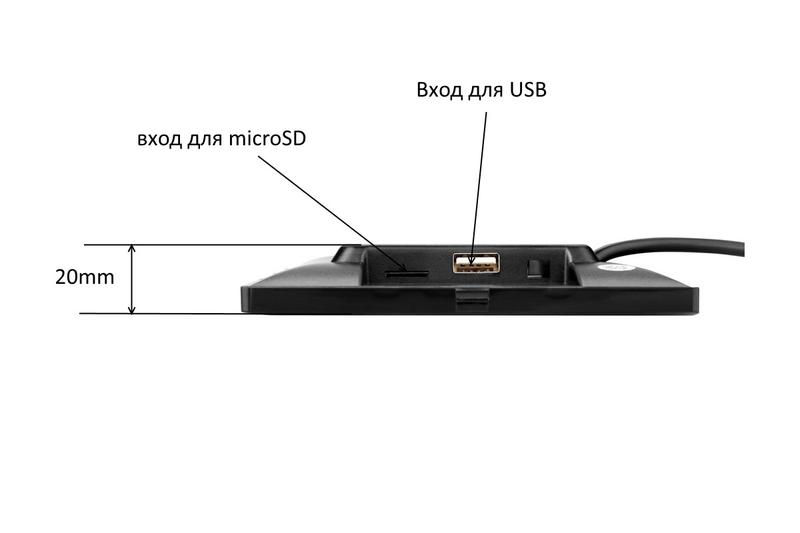 Монітор автомобільний для паркування Full HD 7" USB/microSD з пультом та камерою заднього виду (00e52388) - фото 6